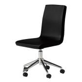 アダル ADAL モンタナ チェア ミーティングチェア オフィス ホテル ナイロンキャスター PVCレザー 抗菌 防汚 ICO-34 アイコン 幅460×奥行590×高さ870～960mm