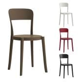 アダル ADAL トッレ ダイニングチェア ミーティングチェア スタッキング可能 アウトドア 屋外 ガーデン 幅390×奥行470×高さ800mm