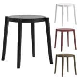 アダル ADAL トッレ スツール 丸椅子 ミーティングチェア スタッキング可能 アウトドア 屋外 ガーデン 幅390×奥行390×高さ460mm