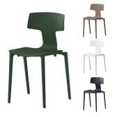 アダル ADAL スプリット ダイニングチェア ミーティングチェア スタッキング可能 アウトドア 屋外 ガーデン 幅480×奥行460×高さ790mm