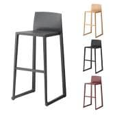 アダル ADAL モニカ カウンター チェア ハイチェア ダイニングチェア 木製 オーク材 木目調 スタッキング可能 幅470×奥行440×高さ950mm