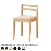 アダル ADAL キノット ダイニングチェア ミーティングチェア 木製 オーク材 アイコン PVCレザー 抗菌 防汚 幅380×奥行440×高さ700mm カフェ レストラン ホテル