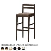 アダル ADAL キノット カウンターチェア ハイチェア ダイニング 木製 オーク材 アイコン PVCレザー 抗菌 防汚 幅380×奥行440×高さ970mm