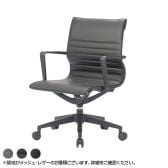 [法人様限定]M-1000 ミーティングチェア エグゼクティブ 固定肘 メッシュ ビニールレザー 背座ロッキング ローバック M-1055 オフィスチェア 会議用チェア