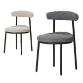 アスプルンド ROTOM CHAIR ダイニングチェア ミーティングチェア オフィスチェア デスクチェア おしゃれ 布張り 幅490×奥行520×高さ780mm WorkPlus