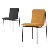 アスプルンド FLONE SIDE CHAIR ダイニングチェア ミーティングチェア オフィスチェア デスクチェア おしゃれ 布張り 幅470×奥行560×高さ820mm WorkPlus