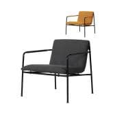 アスプルンド FLONE LOUNGE CHAIR ラウンジチェア リラックスチェア ロビーチェア 待合室 応接 幅720×奥行725×高さ690mm WorkPlus