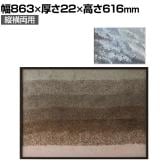 アスプルンド STELAPOP ウォールアート A1 アートパネル 壁掛け 吊り紐付きインテリア 縦横兼用 デニム リサイクル素材 幅863×高さ616mm WorkPlus