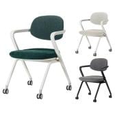 ASPLUND ARISTA MEETING CHAIR アリスタミーティングチェア オフィスチェア 事務椅子 キャスター付き 高さ調節可能 スタッキング 肘付き 布張り 在宅 WorkPlus