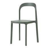 NEW NORUN CHAIR ミーティングチェア 会議用椅子 ダイニングチェア カフェチェア スタッキング可能 WorkPlus