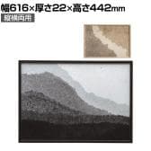 Work Plus STELAPOP ウォールアート A2 アートパネル 壁掛け 吊り紐付き インテリア リサイクル素材 デニム おしゃれ 幅616×高さ442mm WorkPlus