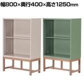 アスプルンド FLEX-WIZ STORAGE オープンシェルフ 収納棚 キャビネット 本棚 オフィス収納 スチール 脚付き 木脚 幅800×奥行400×高さ1250mm WorkPlus