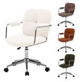 オフィスチェア ルル 座面高さ調節 固定肘付き キャスター付き 椅子 チェア デザインチェア 幅550×奥行670×座面高さ450~540mm デスクチェア 事務椅子