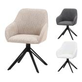 ダイニングチェア ダイニング回転チェア オフィスチェア ルナ 固定肘付き 4本脚 シンプル 椅子 チェア デザインチェア 幅580×奥行540×座面高さ480mm