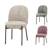 ダイニングチェア ミオ 肘なし 4本脚 シンプル 椅子 チェア デザインチェア ファブリック 幅490×奥行610×座面高さ480mm ラウンド カフェ サロン