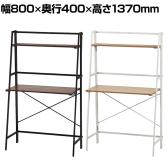 フォールディングデスク 折りたたみ机 ペルル タワータイプ ワークデスク ホームオフィス 木目天板 幅800×奥行400×高さ1370mm