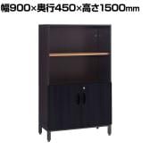 Garage(ガラージ) OXシリーズ 収納庫 扉付きキャビネット 幅900×奥行450×高さ1500mm OX-90K エグゼクティブキャビネット 木製キャビネット 役員用家具 書庫
