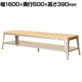 GART(ガルト) 1281TVボード160 幅1600×奥行500×高さ390mm