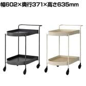 GART(ガルト) RUBBLE WAGON ラブルワゴン 2段 キッチンワゴン サイドワゴン キャスター付き キッチン収納 収納 幅602×奥行371×高さ635mm