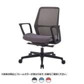 ファウンダーチェア FC-P50L1MF 固定肘 デスクチェア 事務用チェア ホワイトフレーム 背メッシュ 座面上下昇降 座面前後スライド ロッキング機能 座面高さ420～510mm