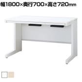 イナバ DUENA デュエナK ケースウェイカバー オフィスデスク スチール製 事務机 平机 L型脚 センター引出し付 DUK-187C 幅1800×奥行700×高さ720mm 社長机