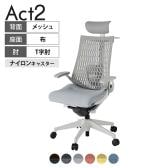 ITOKI オフィスチェア アクト2 PVC ヘッドレスト 樹脂脚 T型肘 ランバーサポート ナイロンキャスター 事務椅子 ハンガー付き 再生ポリエステル GN