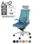 ITOKI オフィスチェア アクト2 PVC ヘッドレスト 樹脂脚 T型肘 ランバーサポート ウレタンキャスター 事務椅子 ハンガー付き 再生ポリエステル GN