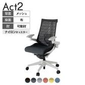 ITOKI(イトーキ) オフィスチェア アクト2 樹脂脚 アジャスタブル肘 ランバーサポート ナイロンキャスター 事務椅子 再生ポリエステル GN