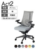 ITOKI(イトーキ) オフィスチェア アクト2 樹脂脚 アジャスタブル肘 ランバーサポート ウレタンキャスター 事務椅子 デスクチェア 再生ポリエステル W2