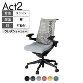 ITOKI(イトーキ) オフィスチェア アクト2 樹脂脚 アジャスタブル肘 ランバーサポート ウレタンキャスター 事務椅子 デスクチェア ハンガー付き 再生ポリエステル T1