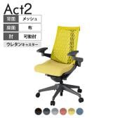ITOKI(イトーキ) オフィスチェア アクト2 樹脂脚 アジャスタブル肘 ウレタンキャスター 事務椅子 デスクチェア 再生ポリエステル W2