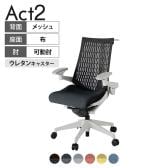 ITOKI(イトーキ) オフィスチェア アクト2 樹脂脚 アジャスタブル肘 ウレタンキャスター 事務椅子 デスクチェア ハンガー付き 再生ポリエステル GN