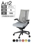 ITOKI(イトーキ) オフィスチェア アクト2 樹脂脚 T型肘 ランバーサポート ナイロンキャスター 事務椅子 デスクチェア 再生ポリエステル W2