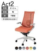 ITOKI(イトーキ) オフィスチェア アクト2 樹脂脚 T型肘 ランバーサポート ナイロンキャスター 事務椅子 デスクチェア 再生ポリエステル GN