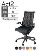 ITOKI(イトーキ) オフィスチェア アクト2 樹脂脚 T型肘 ランバーサポート ウレタンキャスター 事務椅子 ハンガー付き 再生ポリエステル W2