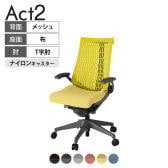 ITOKI オフィスチェア アクト2 樹脂脚 T型肘 ナイロンキャスター 事務椅子 デスクチェア 再生ポリエステル W2