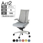 ITOKI オフィスチェア アクト2 樹脂脚 T型肘 ウレタンキャスター 事務椅子 デスクチェア 再生ポリエステル GN