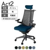 ITOKI オフィスチェア アクト2 クロス ヘッドレスト 樹脂脚 アジャスタブル肘 ナイロンキャスター 事務椅子 ハンガー付き 抗ウイルス再生張地 W2