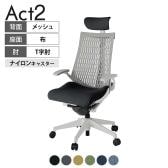 ITOKI オフィスチェア アクト2 クロスヘッドレスト 樹脂脚 T型肘 ナイロンキャスター 事務椅子 デスクチェア 抗ウイルス再生張地 GN