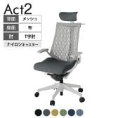 ITOKI オフィスチェア アクト2 クロスヘッドレスト 樹脂脚 T型肘 ナイロンキャスター 事務椅子 デスクチェア ハンガー付き 抗ウイルス再生張地 GN