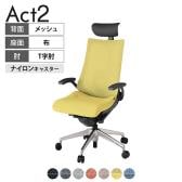ITOKI オフィスチェア アクト2 PVC ヘッドレスト アルミミラー脚 T型肘 ランバーサポート ナイロンキャスター 座:再生ポリエステル座:再生ポリエステル ZD