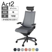 ITOKI オフィスチェア アクト2 PVC ヘッドレスト 樹脂脚 T型肘 ナイロンキャスター 事務椅子 デスクチェア 座:再生ポリエステル W2