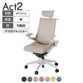 ITOKI オフィスチェア アクト2 クロスヘッドレスト 樹脂脚 アジャスタブル肘 ナイロンキャスター 事務椅子 ハンガー付き 座:再生ポリエステル GN
