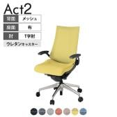 ITOKI オフィスチェア アクト2 アルミミラー脚 T型肘 ウレタンキャスター 事務椅子 デスクチェア 座:再生ポリエステル ZD