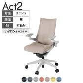 ITOKI オフィスチェア アクト2 樹脂脚 アジャスタブル肘 ランバーサポート ナイロンキャスター 事務椅子 デスクチェア 座:再生ポリエステル GN