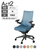 ITOKI オフィスチェア アクト2 樹脂脚 アジャスタブル肘 ランバーサポート ウレタンキャスター 事務椅子 デスクチェア 座:再生ポリエステル W2