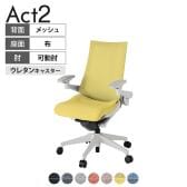 ITOKI オフィスチェア アクト2 樹脂脚 アジャスタブル肘 ウレタンキャスター 事務椅子 デスクチェア 座:再生ポリエステル GN