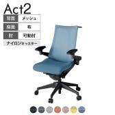 ITOKI オフィスチェア アクト2 樹脂脚 アジャスタブル肘 ナイロンキャスター 事務椅子 デスクチェア ハンガー付き 座:再生ポリエステル T1