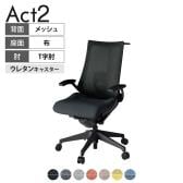 ITOKI オフィスチェア アクト2 樹脂脚 T型肘 ランバーサポート ウレタンキャスター 事務椅子 デスクチェア ハンガー付き 座:再生ポリエステル T1