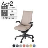 ITOKI オフィスチェア アクト2 樹脂脚 T型肘 ナイロンキャスター 事務椅子 デスクチェア 座:再生ポリエステル W2